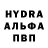 APVP крисы CK Alexander Dementjew