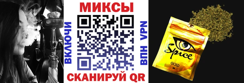 Бутират вода  даркнет сайт  Бирюсинск 