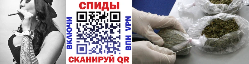 БУТИРАТ буратино Бирюсинск