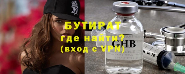 ГАЛЛЮЦИНОГЕННЫЕ ГРИБЫ Аркадак