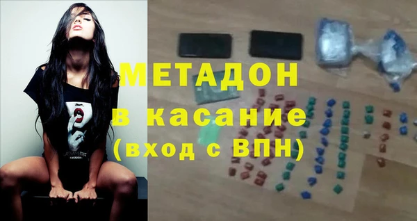 марки lsd Армянск