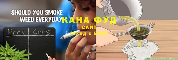 марки lsd Армянск