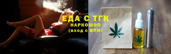 марки lsd Армянск