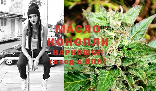 марки lsd Армянск