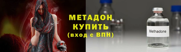 ГАЛЛЮЦИНОГЕННЫЕ ГРИБЫ Аркадак