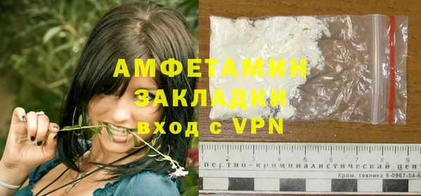 марки lsd Армянск