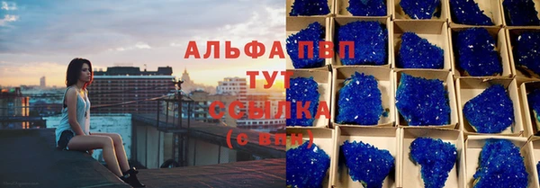 марки lsd Армянск